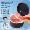 Denture Storage Box Soaking Denture Elderly Cleaning Box with Filter Tooth Storage Box Retainer Denture Case Portable