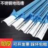 Surface-Mounted Semi-Circular Stainless Steel Floor Cable Raceway with Anti-Crush Design