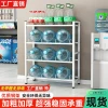 Mineral Water Bucket Stand - Simple Storage Rack for Bottled Water, Water Dispenser, and Purified Water Support