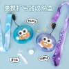 Children's Orthodontic Expander Storage Case, Portable Retainer Box with Lanyard for Frankel Appliances