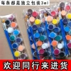 Wholesale Acrylic Paint Stick Set, 3ml x 12 Colors, Non-Toxic for Children's DIY and Street Art