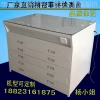 Manufacturer Supply ZSJC02 Film Splicing Table, Alignment Table, Film Inspection Table