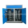 Pressure Swing Adsorption Nitrogen Generator - High-Purity Nitrogen Device for Heat Treatment