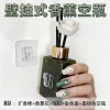Premium Wall-Mounted Aromatherapy Empty Bottle – 100ML Plastic Square Diffuser Bottle with Wall-Mount Adhesive Sticker