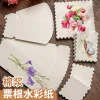 Shaped Watercolor Paper Ticket Stubs - Blank Postage Stamp Bookmarks with Serrated Edges, Thickened 300g Premium Cotton Pulp, Fine Texture for Art Hand Painting, Easy Blending, High Absorbency, Wrinkle-Resistant - Perfect for Postcards and Creative Cards