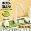 Faucet Drain Mat, Non-Slip Countertop Pad for Kitchen and Bathroom, Splash-Proof Sink Organizer, Thickened Mold-Resistant Silicone Mat