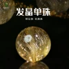 Loose Gold Rutilated Quartz Beads, Donghai Agate, Chalcedony, Jade, Cat's Eye, Titanium Crystal, Aquamarine, White and Yellow Crystal Single Beads for Bracelets