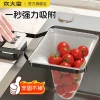 Suction Cup Sink Strainer - Disposable Kitchen Drain Filter for Food Scraps and Waste