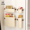 Magnetic Refrigerator Side Storage Rack - No-Drill Wall Organizer for Spices and Utensils