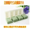 4-Cavity Rectangular DIY Handmade Soap Mold for Custom Soaps, Breast Milk Soap, Essential Oil Soap Base - Silicone Tool