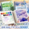 Mini Watercolor Paint Sketchbook for Markers, Compact and Portable Thick Paper Notebook for Students
