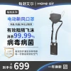 Meike Air Neck-Worn Air Purifier - Removes Smoke, Odors, Haze, and Airborne Particles