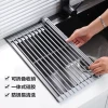 Chushinmi Home Kitchen Sink Foldable Dish Drying Rack Bowl Storage Organizer Drainage Shelf