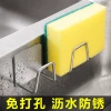 Stainless Steel Sponge Drain Rack - No-Drill Wall-Mounted Kitchen Sink Organizer for Steel Wool and Scrub Pads