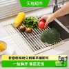 Modern Housewife Kitchen Sink Organizer - Foldable Dish Drying Rack and Storage Shelf