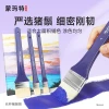 Mont Marte Long-Handle Bristle Brush for Acrylic Paint, Art Flat Brush, Oil Painting Brush