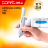 Copic Airbrush - Marker Rendering Tool (Cannot Be Used Directly), Model ABS-3, Compatible with Copic Series 1 and 2