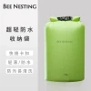 BeeNesting Waterproof Bag, Wet/Dry Separation, Large Capacity Storage for Swimming, Beach, Camping, Travel, Outdoor 12+20L