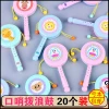 Promotional Giveaways for Schools - Cartoon Whistles and Rattles for Marketing and Lead Generation
