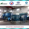Industrial Boiler Oxygen-Enriched Combustion System - Technical Specs for Industrial Oxygen Generators