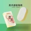 Mia Art Quick-Absorb Sponge for Watercolor Painting - Soft, Durable, Brush-Safe Cleaning and Blending Tool for Students