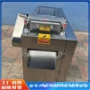 Multi-Function Herbal Slicer and Dicer for Roots, Rhizomes, Vines, Leaves, and Branches | Slicing Machine for Acorus Tatarinowii, Dried Tangerine Peel, and Polygonatum