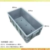 Rectangular Plastic Planter for Outdoor Balcony Gardening - Ideal for Vegetables and Strawberries