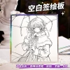 Colored Paper Signing Board CP Autograph Panel Japanese Anime Drawing Paper Watercolor Paper Square Blank Signature Card for Markers Anime OC Hand-Drawn Cards