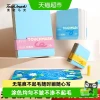 Touchmark Square Sketchbook for Acrylic Markers - Thick Paper Art Journal for Quick-Dry, Smudge-Free Drawing