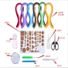 Quilling Paper Set Gradient Color Tool Kit Handmade Quilling Strips Basic Packaging for Fine Line Coloring