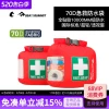 SEATOSUMMIT Outdoor Travel Portable Waterproof First Aid Kit Wilderness Survival Personal Medical Folding Storage Bag