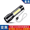Home LED High-Power Rechargeable Flashlight, Multi-Purpose Long-Range Portable Ultra-Bright Mini Torch