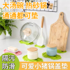 Cute Pig Pot Lid Holder and Drainage Mat, Multi-Function Heat Insulator and Cutting Board Rest
