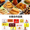 Commercial Glass Food Warmer Display Case for Egg Tarts, Hamburgers, Fried Chicken, and Youtiao - Countertop Heating Cabinet for Catering