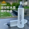 Trail Running Silicone Hydration Bladder - Foldable 500ML Pocket Water Bag for Hiking and Outdoor Sports
