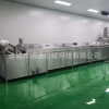 Manufacturer Sales Fully Automatic Pasteurization Production Line Vegetable Blanching Equipment Bottled Milk Sterilization Line