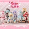 [Pre-order Deposit Neo Eden Toys] Mengji Sweetheart Series Action Figure Blind Box