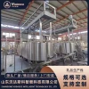 Fresh Milk Production Line for Ranch Yak Milk Camel Milk Processing Equipment Bagged Milk Filling Machine