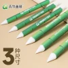 Qingzhu Paper Blending Stump Set, Sketching Paper Stumps, Professional Large Size for Art Students, 3-Pack