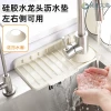 Silicone Drainage Mat for Faucet Side - Splash-Proof Pad for Kitchen Sinks and Bathroom Countertops