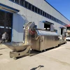 Maichuang Continuous Peanut Roasting Machine - Electromagnetic Drum Roaster for Soybeans, Large-Scale Production Line Equipment