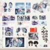 Pre-sale Litin The Husky and His White Cat Shizun: Past and Present Life Badge & Colored Paper Set (Mo Ran & Chu Wanning)