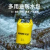 MAIKE Outdoor Waterproof Dry Bag - Foldable Bucket Pack for Diving, Snorkeling, Swimming, Rafting, and Surfing