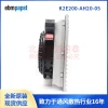 K2E200-AH20-05 Rittal Cabinet Cooling Fan, German ebmpapst Fan, 230V 70W