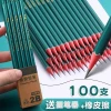 High-Quality Natural Wood Pencils - Non-Toxic HB and 2B for Grades 1-2 Writing, Exams, Drawing, and Sketching