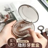 Retainer Storage Case - Portable Magnetic Box for Invisalign, Dentures, and Children's Braces