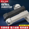 CNC External Thread Tool Holder SER2020K16/2525M16, 22 Positive/Negative External Turning Lathe Bar