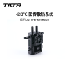 TILTA Video Transmission Heat Sink Cooling Fan Compatible with DJI Transmission