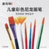 Mont Marte Children's Paint Brush Set - Toddler Tempera and Watercolor Brushes, Beginner Fan Brushes, Graffiti Tools