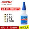 Leqin 495 Super Glue - 20g Transparent Fast-Drying Adhesive for Hard Plastics, Metal, Wood, PVC, and Rubber